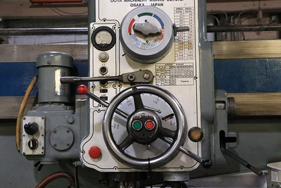 USED Ooya RE3-2000