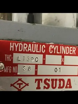 USED TSUDA THC-L139C