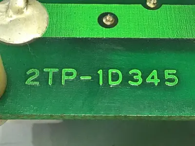 USED NISSEI 2TP-1D345