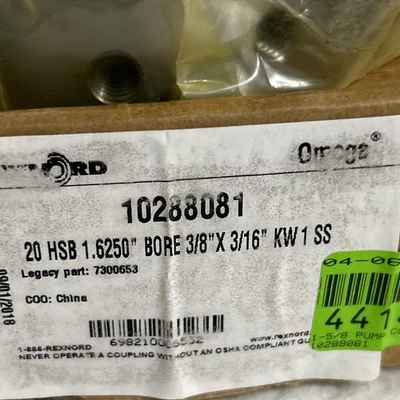 NEW Rexnord 10288081