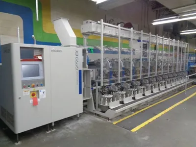 2019 MURATA Q-PRO Textile Machinery | Yellow Tag Capital Recovery (1)