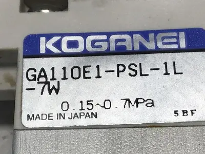 USED KOGANEI PB24C-36W