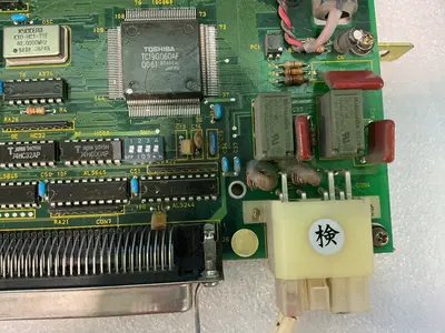 Used TOSHIBA B200PCU (E) Printed Circuit Boards (PCB) Ohio US | HGR 24 #1345259
