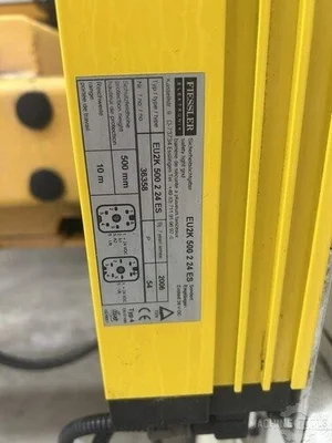 USED 2006 ERMAK CNCAP 10X132