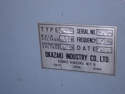 Used MAKINO C40 Tool & Cutter Grinders Ohio US | HGR 24 #1147699