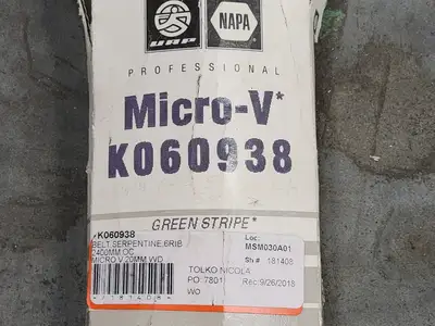 NEW GATES K060938