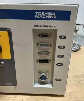 USED Toshiba SR7000