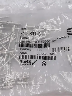 New | in-Stock HARTING HARTING R15-STI-C Misc Electrical & Power Parts | ND Industrial Surplus #1213324