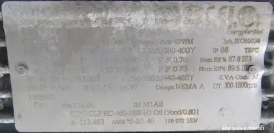 USED KEY TECHNOLOGY VERYX B175