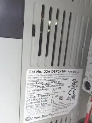 USED EFS, INC. FTO-3216