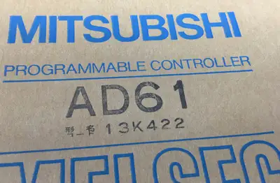 USED Mitsubishi AD61