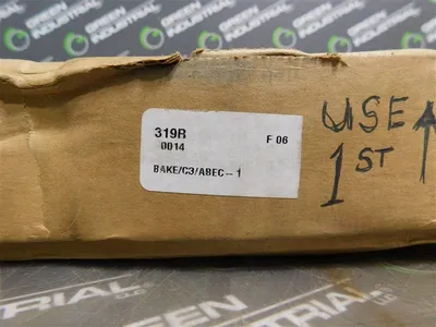 USED MRC 319R