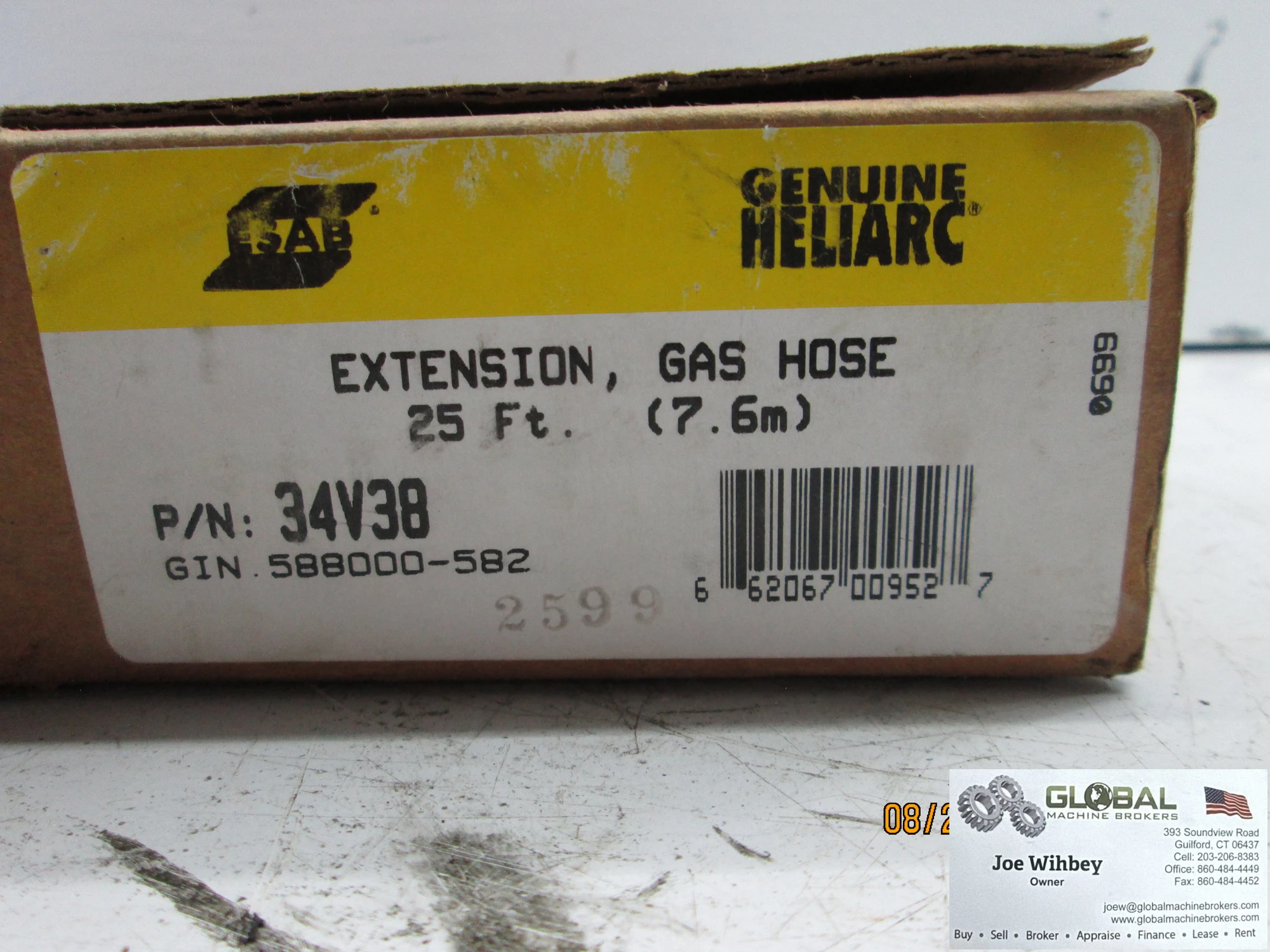 Genuine Heliarc Extension Gas Hose