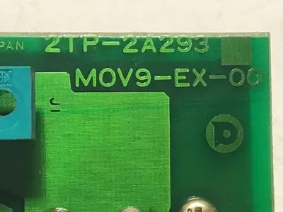 USED NISSEI 2TP-2A293