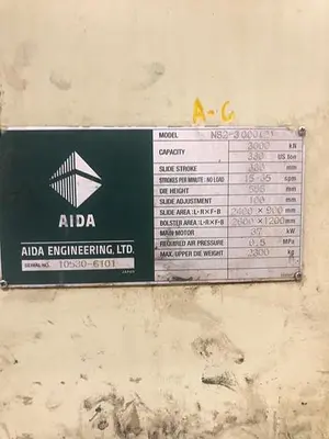 USED 2015 AIDA NS2-3000(2)