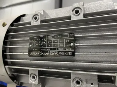 USED FOSHAN SAMFULL SF-2.0T