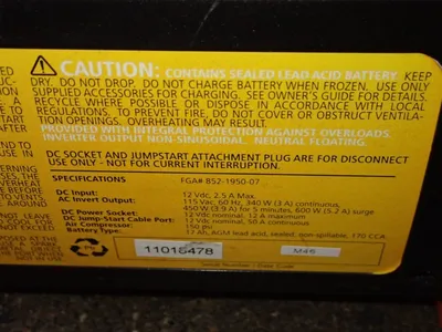 Used DURACELL POWERPACK 450 Miscellaneous MRO Ohio US | HGR 24 #776266