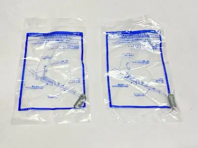 BMG2-012 | SMC  Auto Switch Bracket LOT OF 2 - New