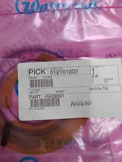 NEW UNIVERSAL INSTRUMENTS 45438601