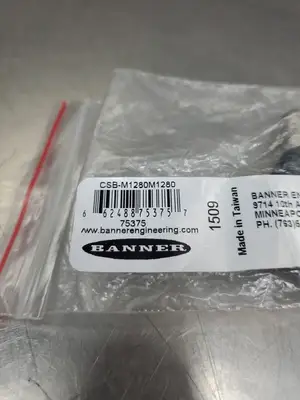 Banner 75375 CSB-M1280M1280 Disconnect Splitter Connector. 5E-34/1