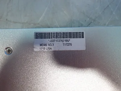 USED ROBOTEQ MDC2460