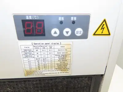 Eletto PC-53-2 Refcool Hydraulic Oil Chiller Temp Regulator 220V 1Ph Nitto Kogyo