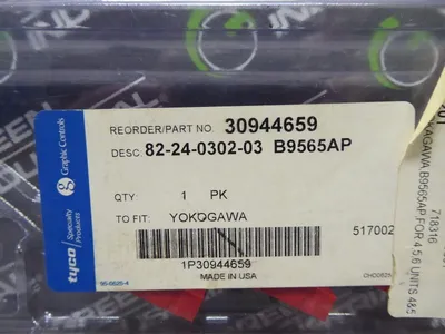 Set of 3 Yokogawa 82-24-0302-03 B9565AP Chart Recorder Pens 30944659 New NIB