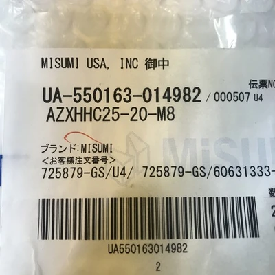 NEW Misumi UA-550163-014982