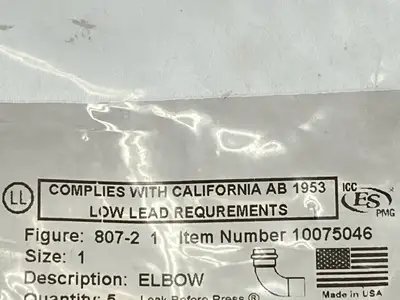 USED ELKHART APOLLOXPRESS STREET ELBOW FITTING 90 DEGREE 1" PRESS COPPER