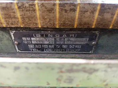 USED 1986 PROTH PSGS-2550AH