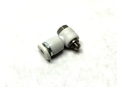 KQ2V04-M5N1 | SMC  Male Universal Elbow LOT OF 17 - New Other