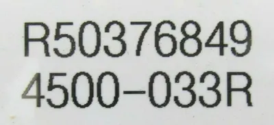 REFURBISHED SAFELINE 4500-033R CONTROLLER FW. 2.33 HW. V2 4500033R