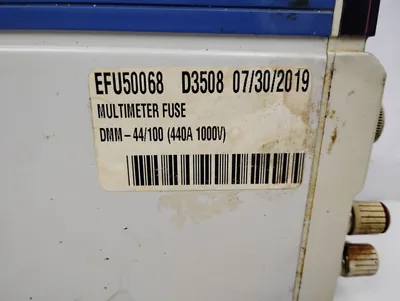 USED Kikusui PMC18-2A
