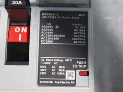 USED FUHI ELECTRIC BW50KAGU