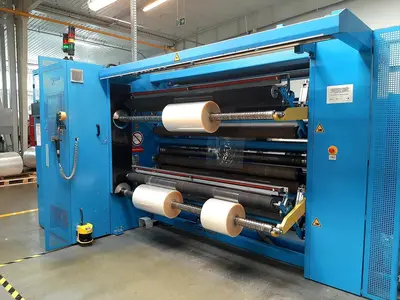 USED KAMPF CONSLIT II 20/085