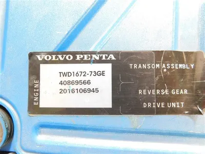 USED VOLVO 22423435