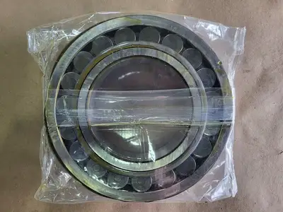 NEW SKF 22220 EK