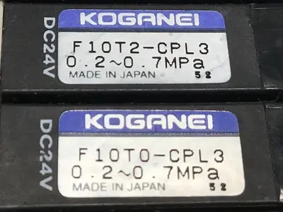 USED KOGANEI F10M7AJ