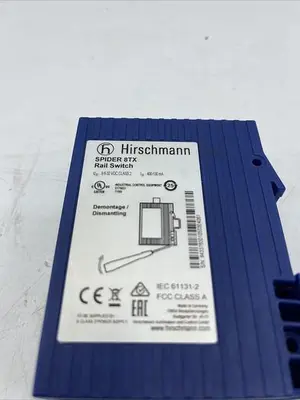 USED HIRSCHMANN SPIDER 8TX