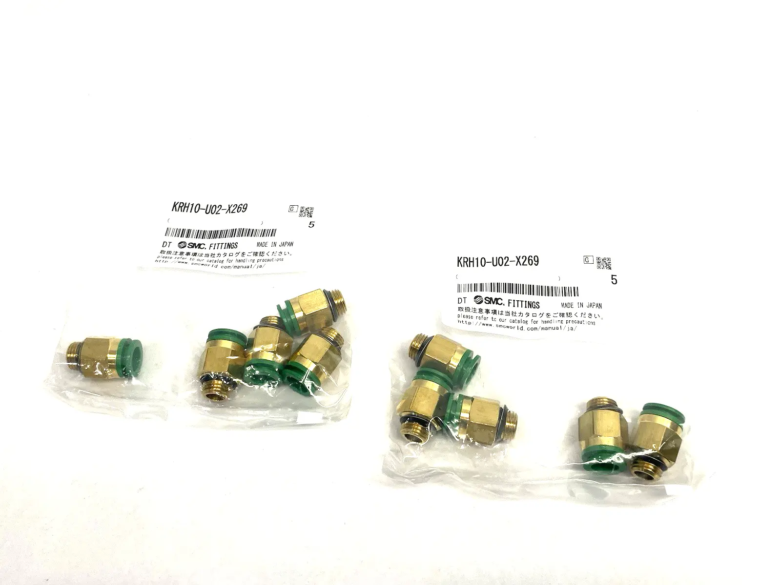 NEW SMC FLAME RESISTANT ONE TOUCH FITTING 1/4" BRASS