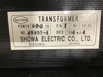USED SHOWA 45800-4