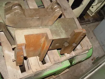 USED ENGINE LATHE 18'' FOLLOW REST