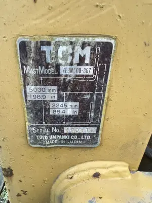 Used 1989 TCM FG25N2 Misc Forklifts Virginia US | Proxy Equipment #1385287