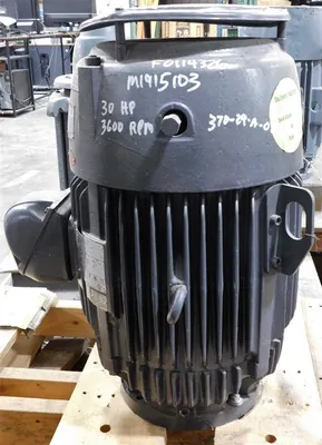 USED US MOTORS DX15