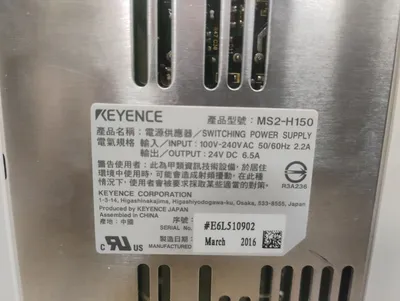KEYENCE MS2-H150 Electrical/PLC/Automation | ESS Industrial Equipment Sales (5)
