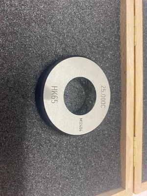 14927, M12404, HK65, MAG01 | Einstellring 14927 Set Collar Adjusting Ring MAG01 25mm Chamfer Margin 25,000C - New Other