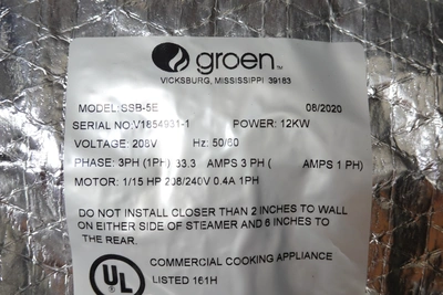 USED 2020 Groen SSB-5E