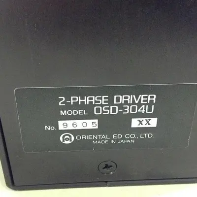 USED VEXTA OSD/304U