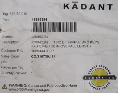 NEW KADANT J2604Q2N D.I. NIPPLE W/2 KEYS SUPER B 7.38" 16593384