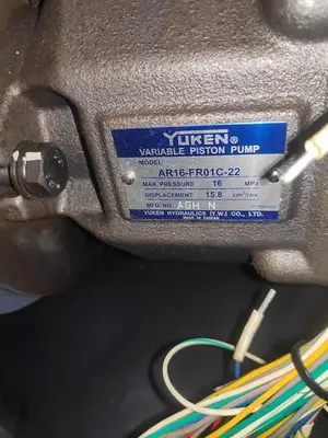 USED 2018 KWANG RIM CO. 400821-00642